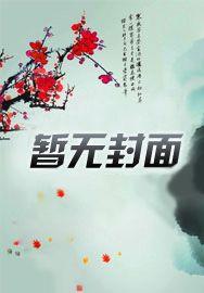 一叶知秋书籍