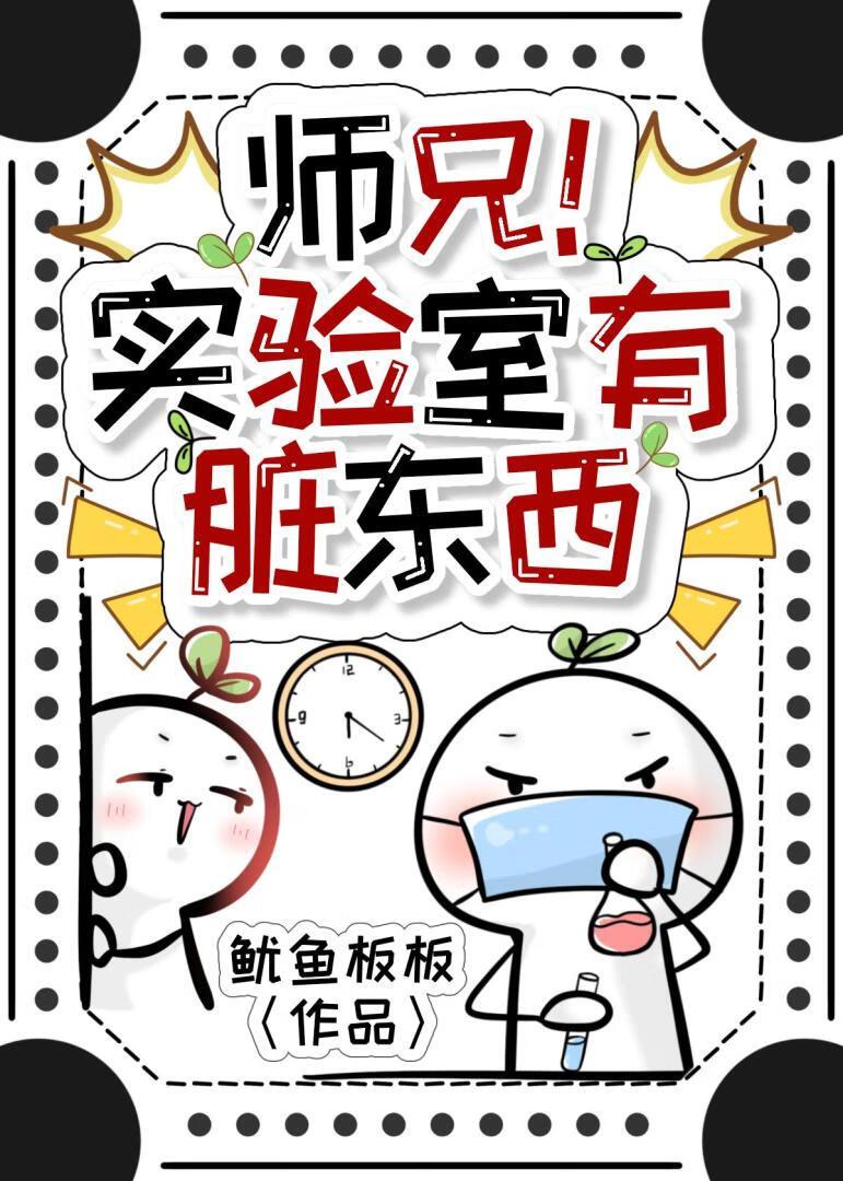 实验室的师兄结婚要随礼吗
