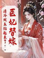林听林晚意