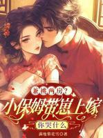 贺钰禾