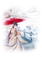 云倾免费阅读全文