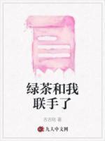 主角是陈铭沈默雨的都市文