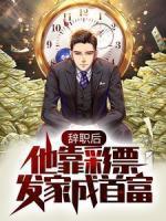 李晚晴名字意义